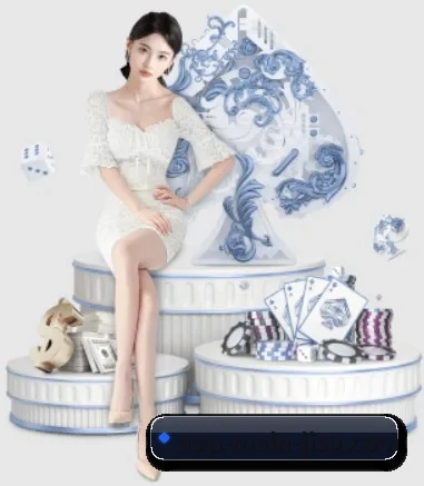 六合宝典 APP 界面